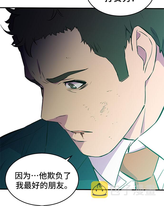 第5话30