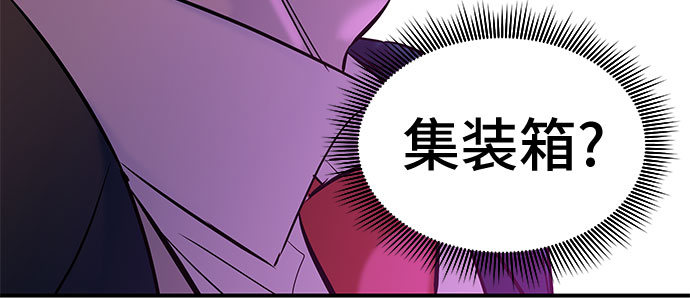 第15话53