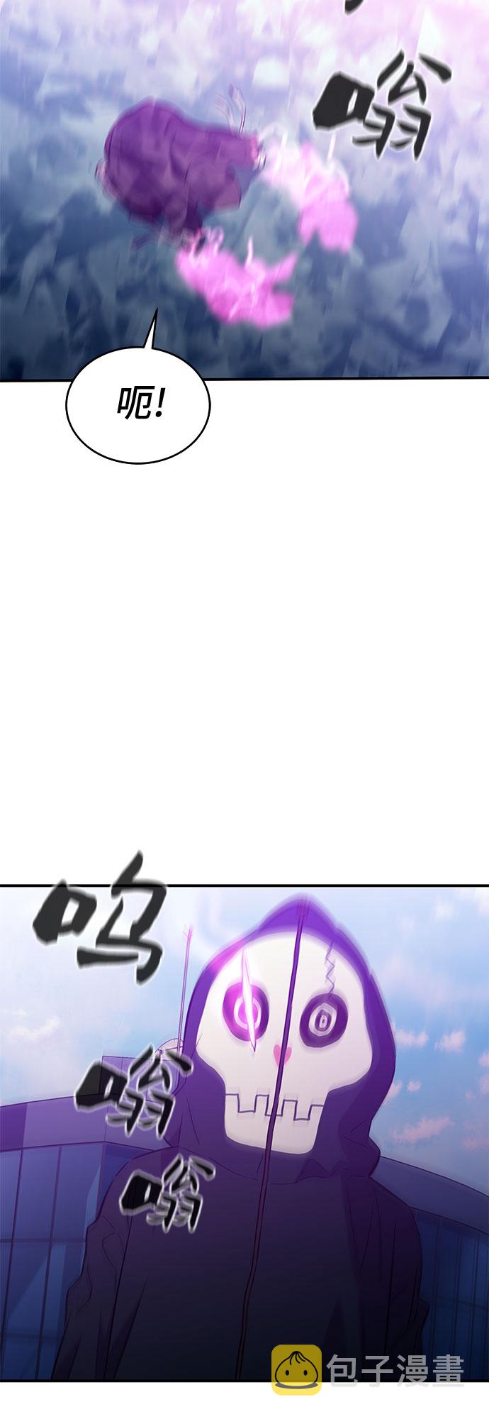 第51话24