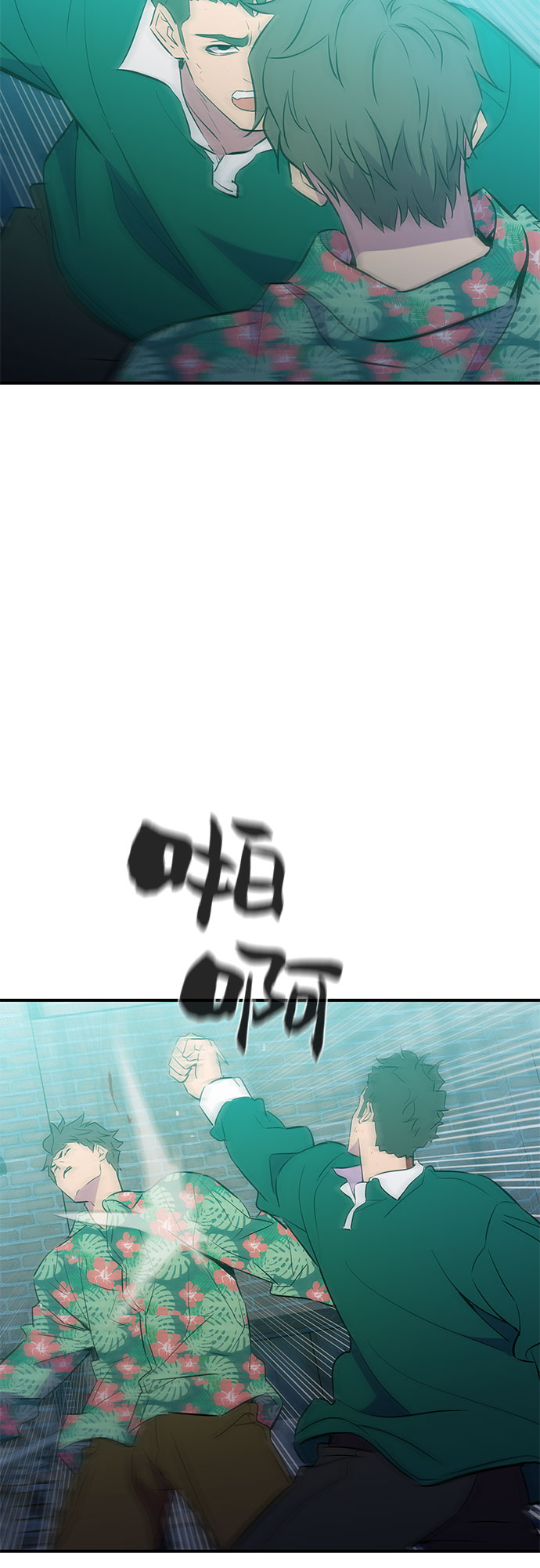 第40话26