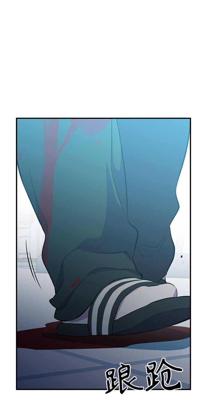 第4话33