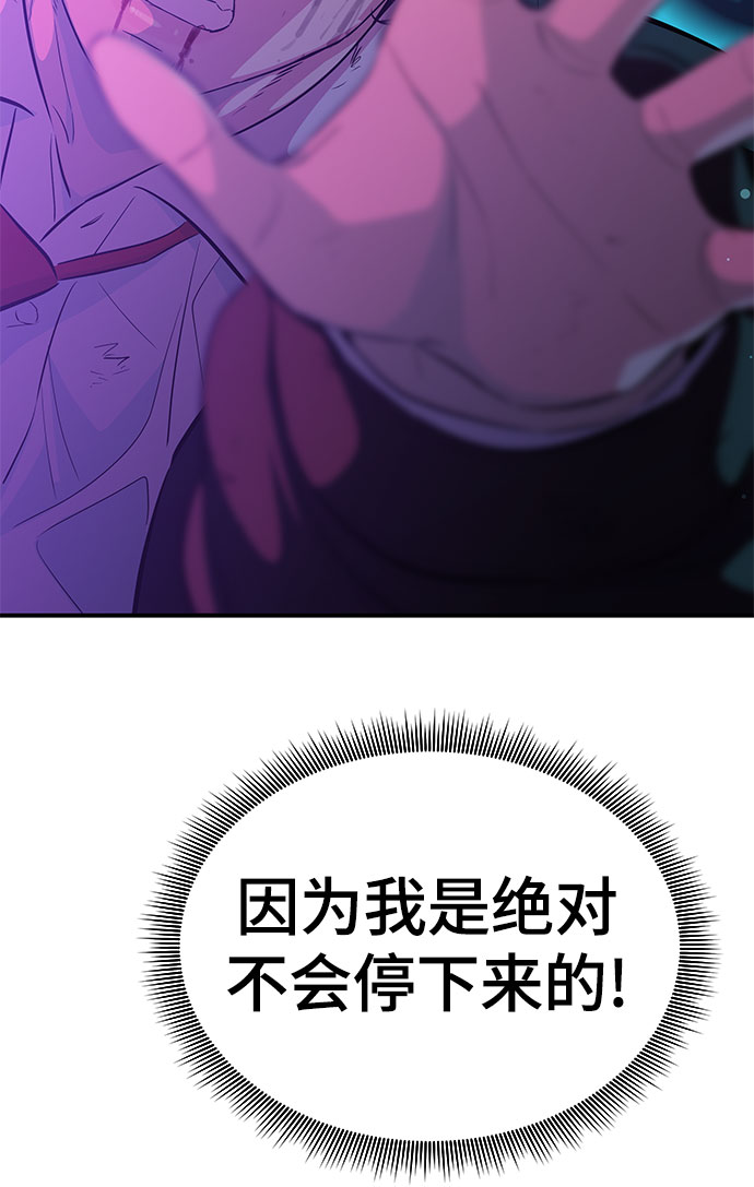 第27话20