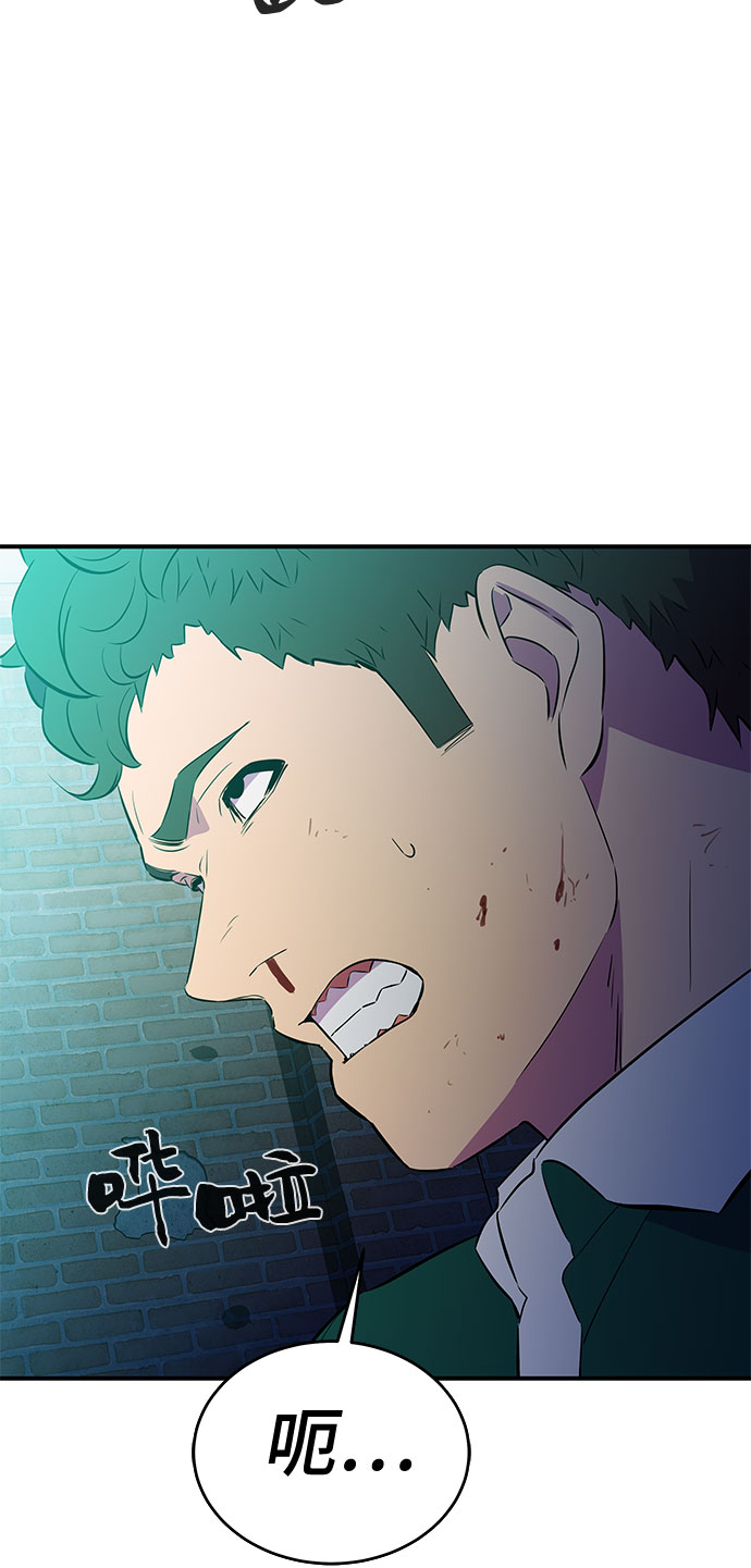 第40话40
