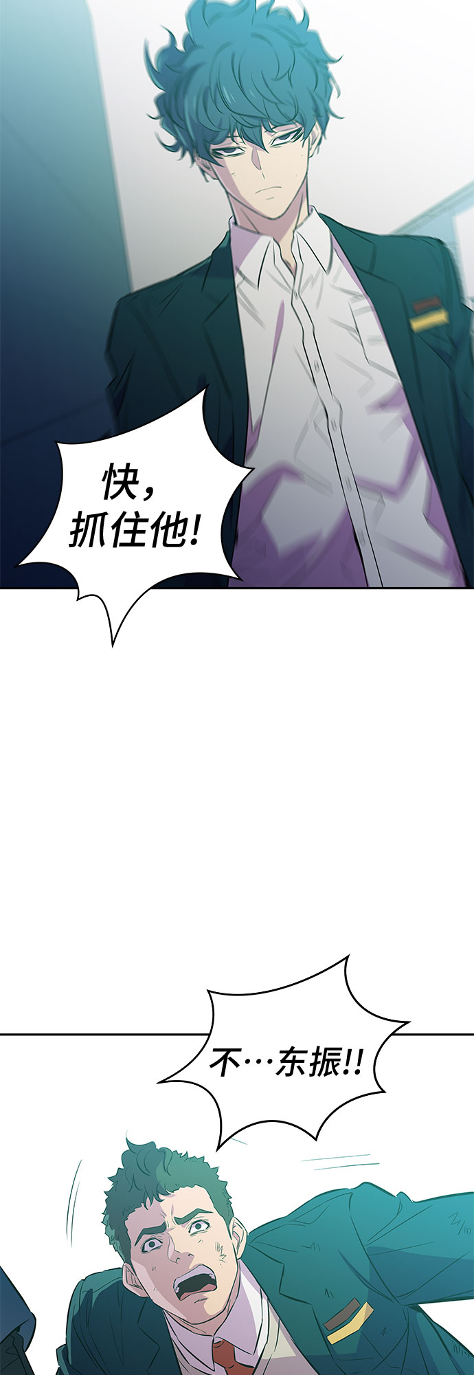 第10话62