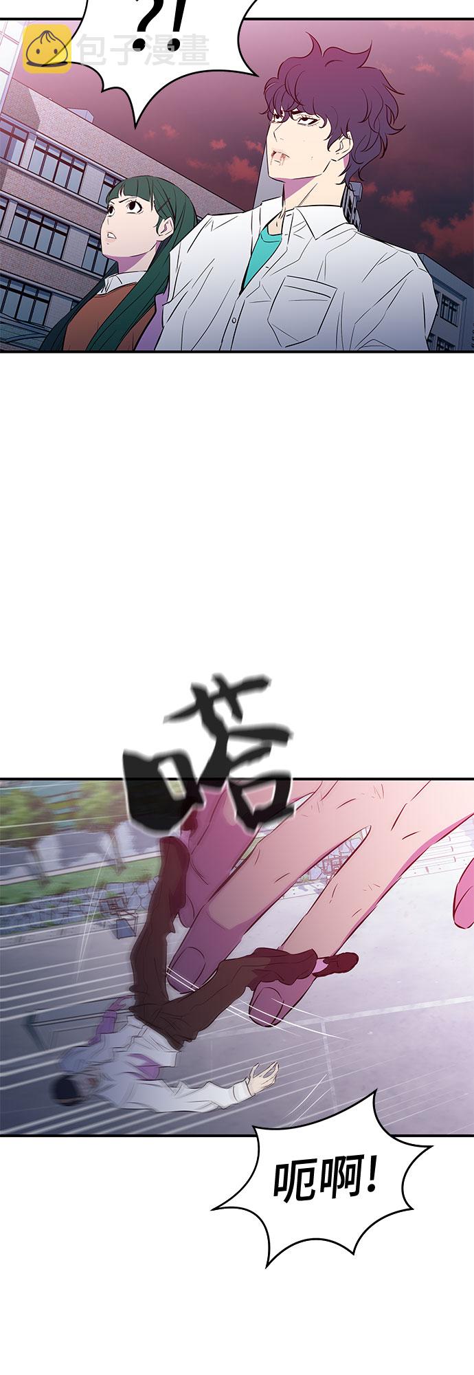 第47话52