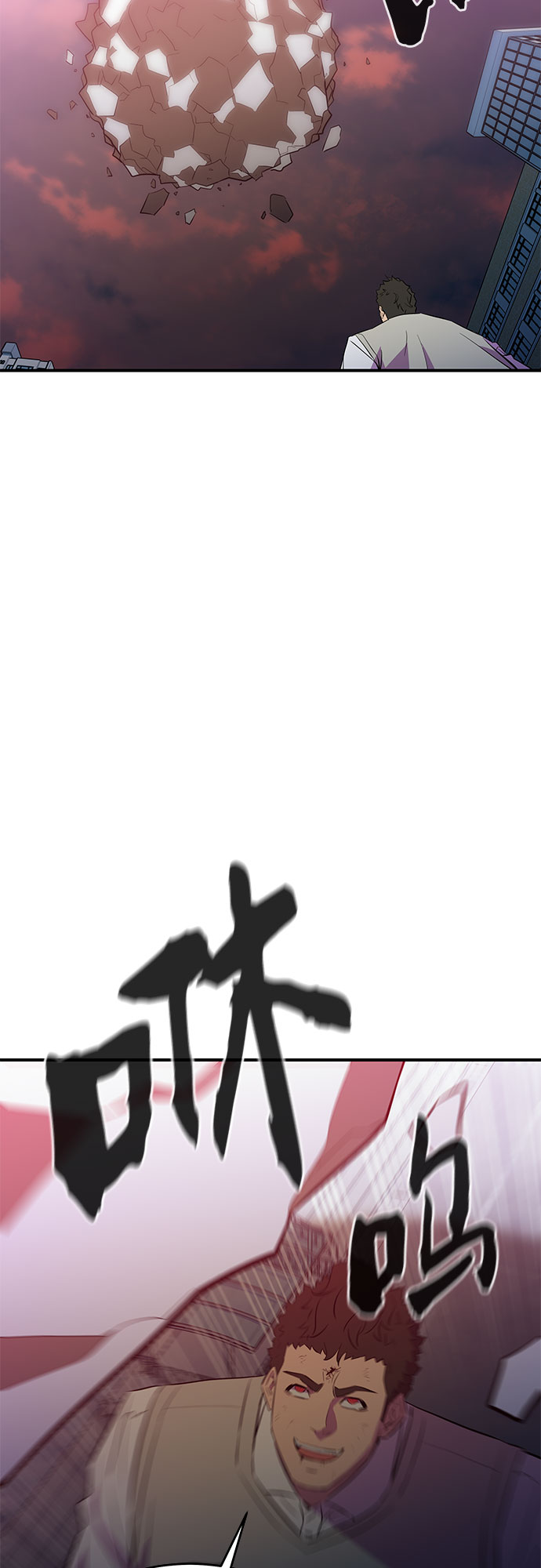 第46话43
