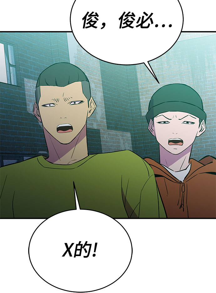 第41话15