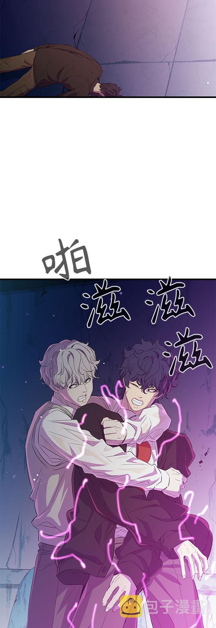 第25话1