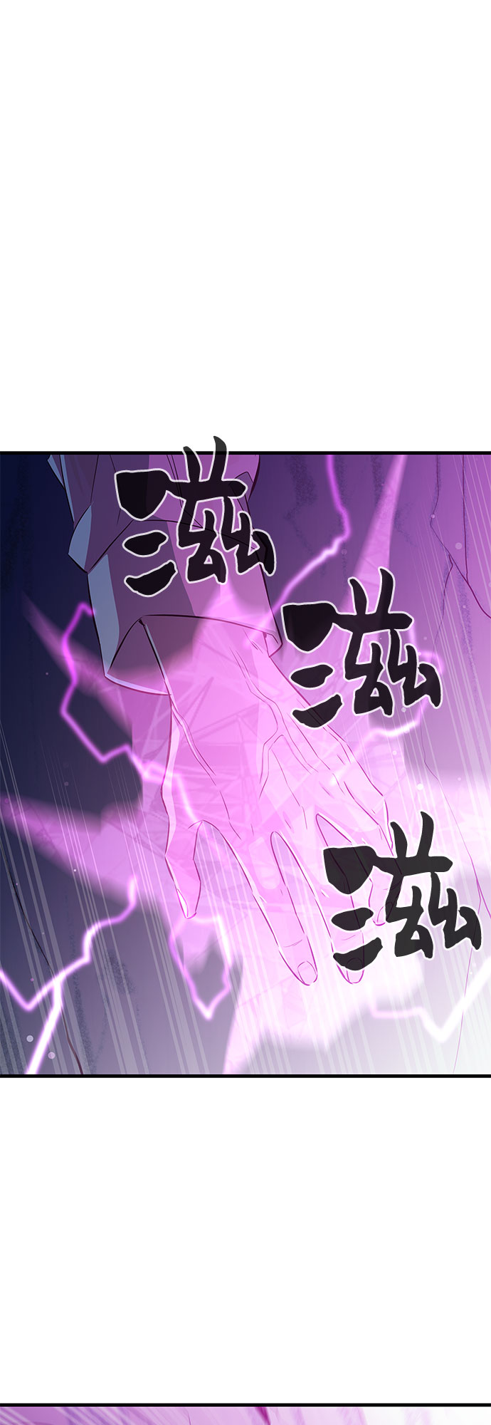 第25话42