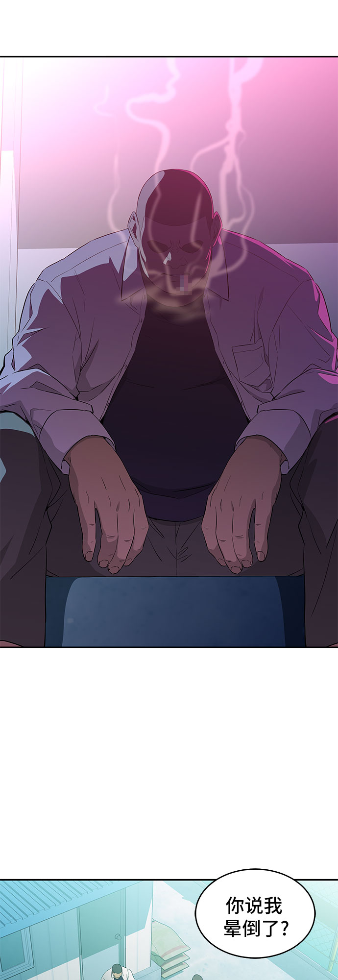 第9话1