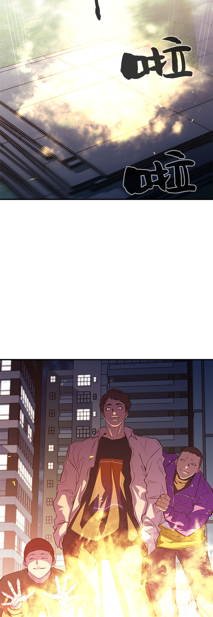 第13话19