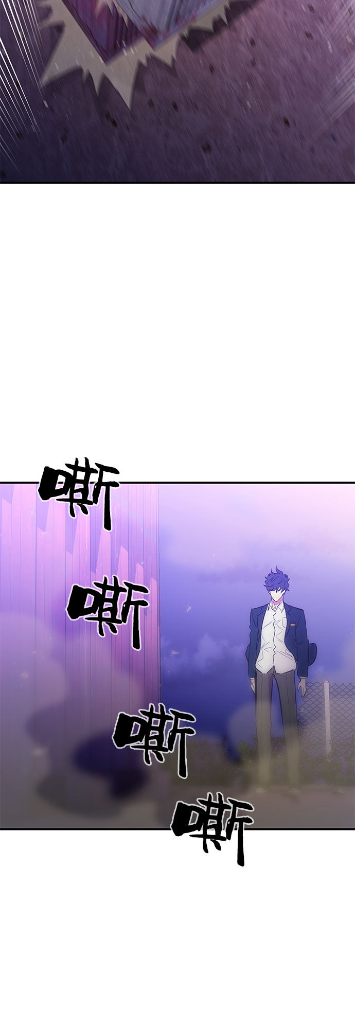 第13话61