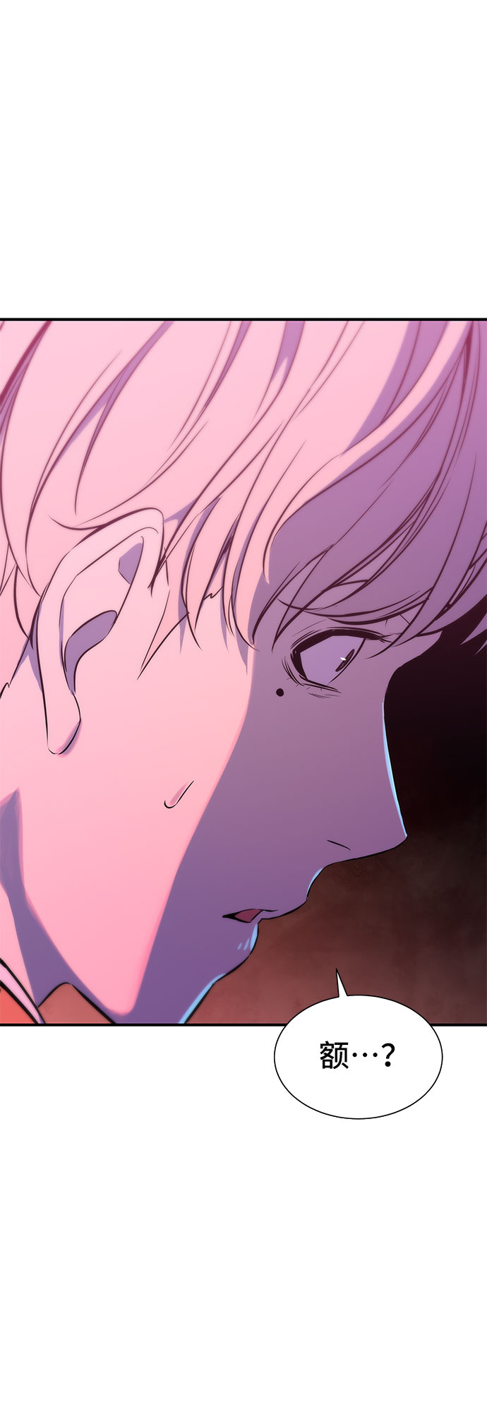 第3话59