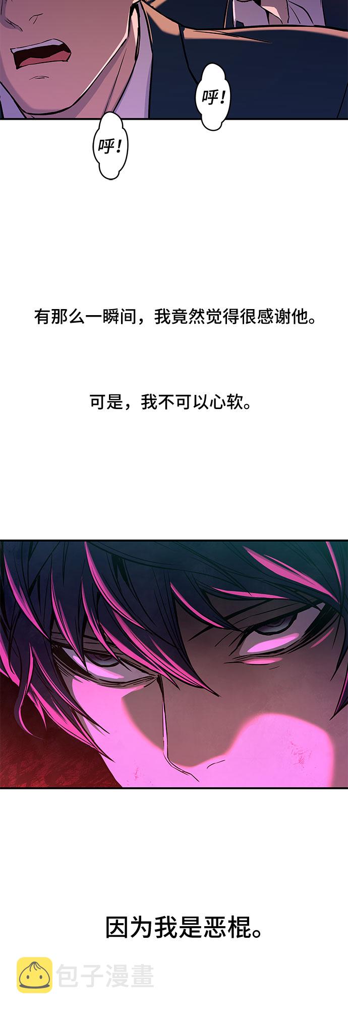 第1话125