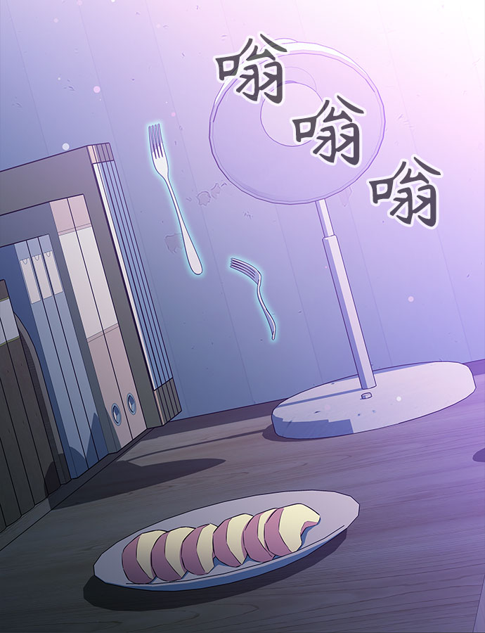 第19话16