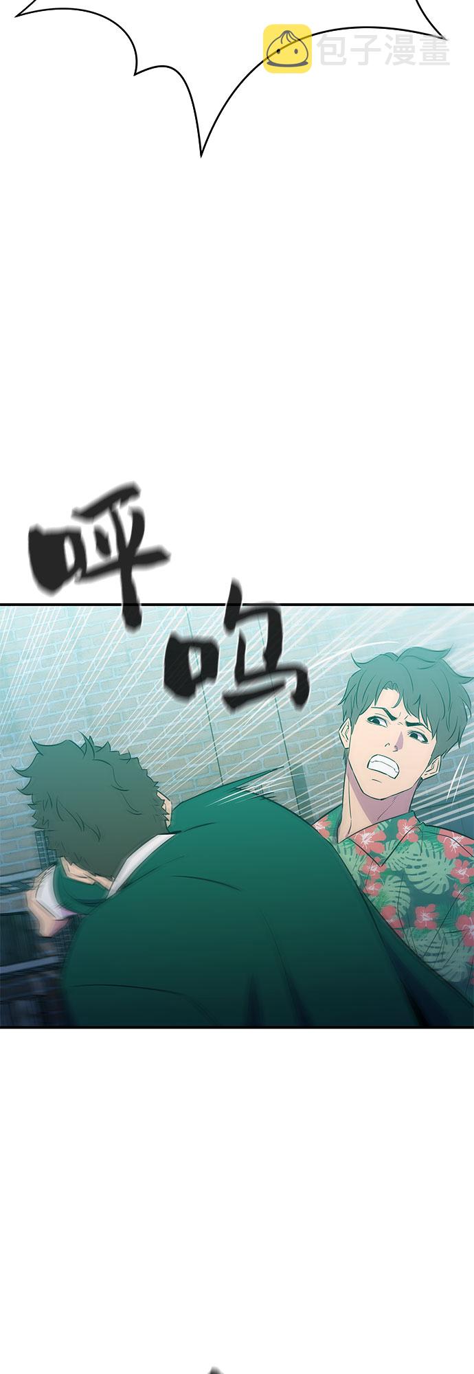 第41话1