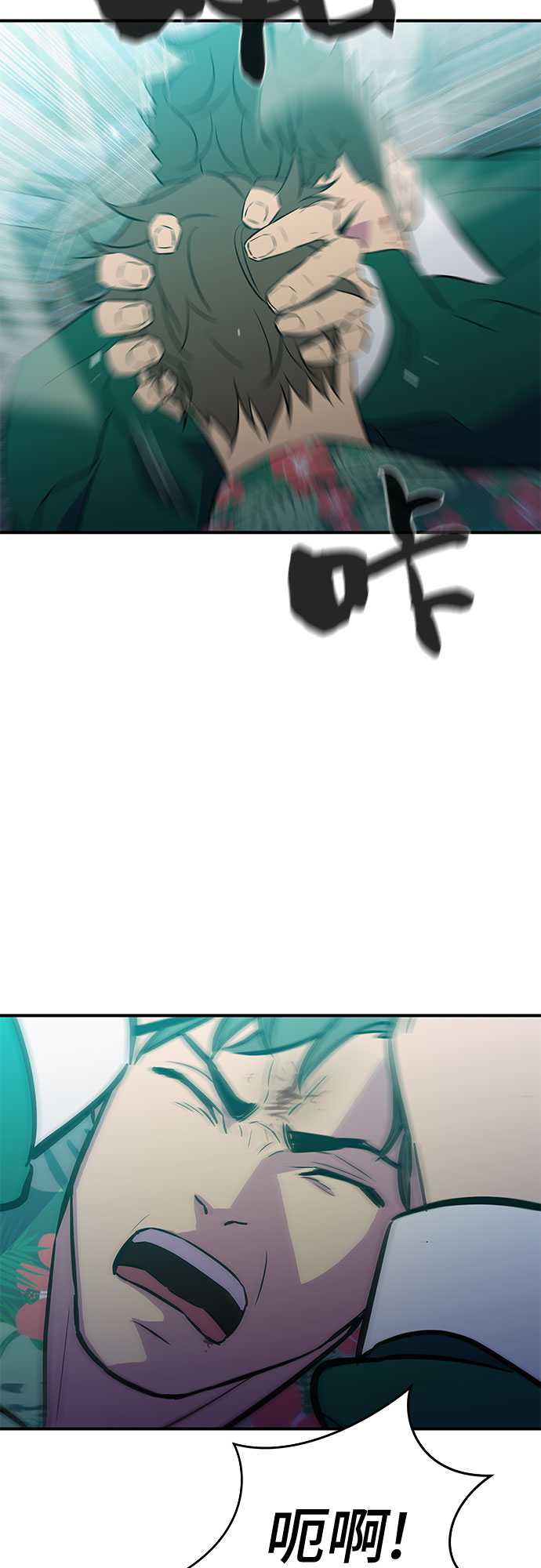 第41话11