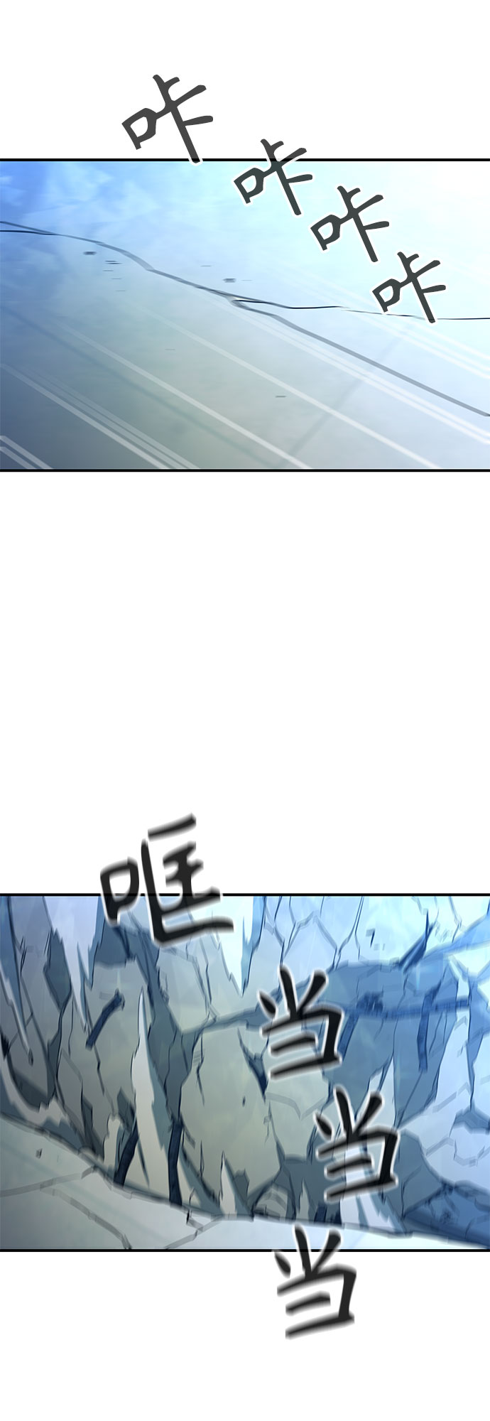 第36话26