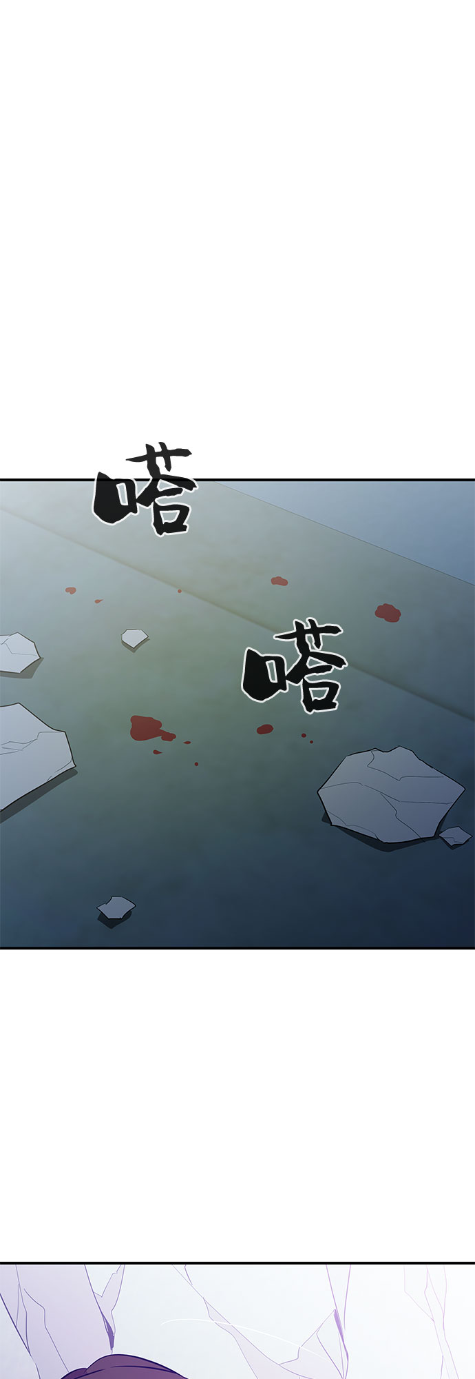 第35话45