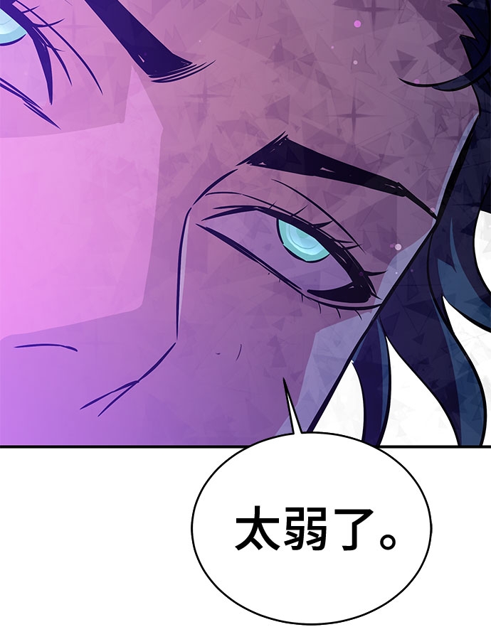 第35话34