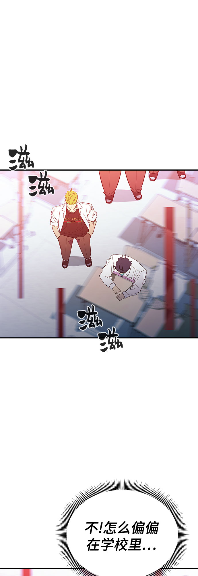 第43话35