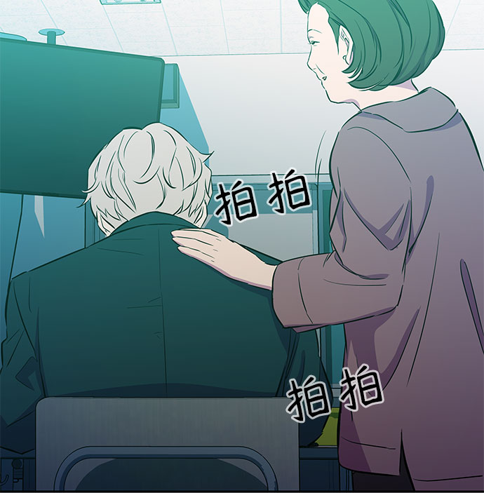第6话16