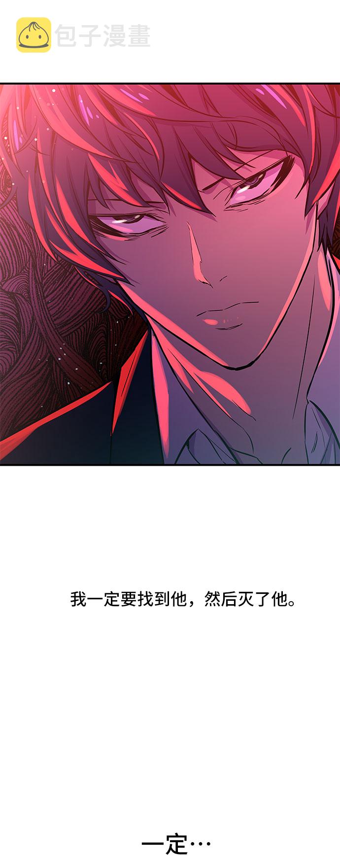 第1话49