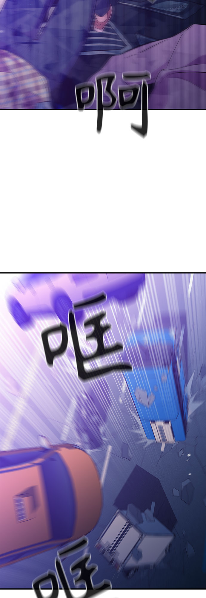 第27话25