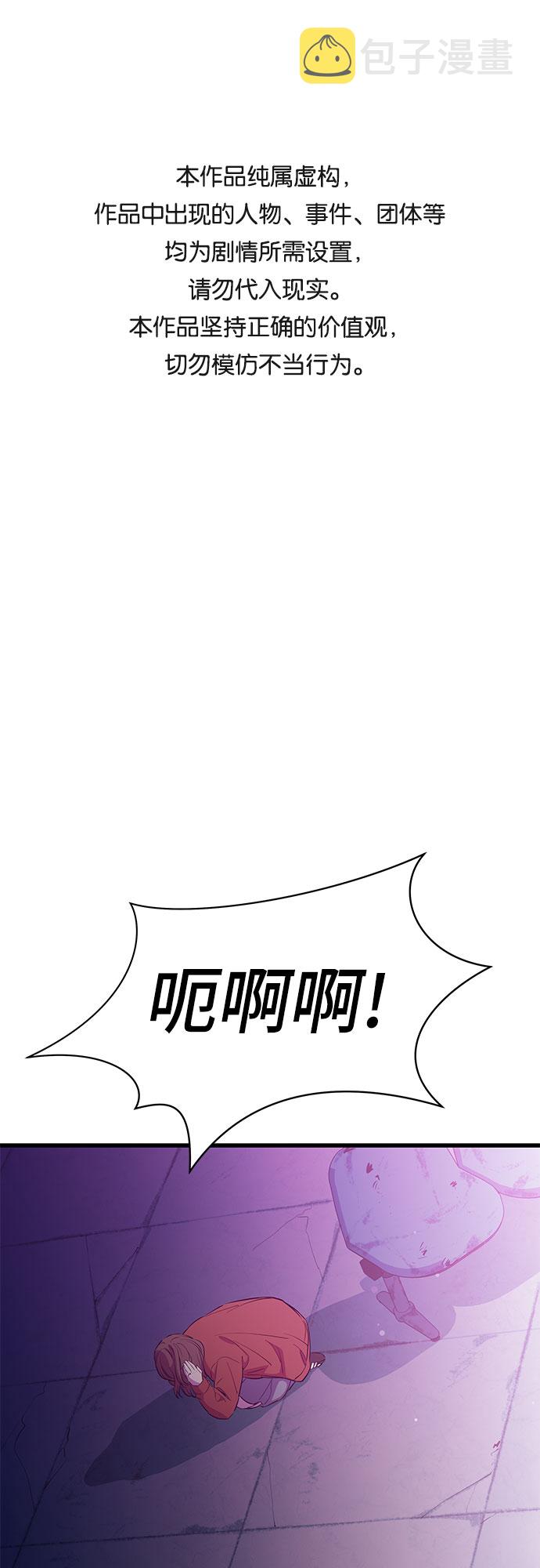第25话0