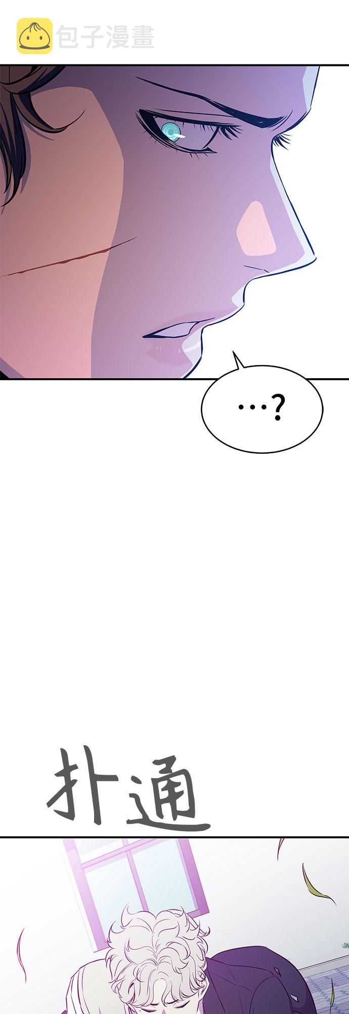第17话59