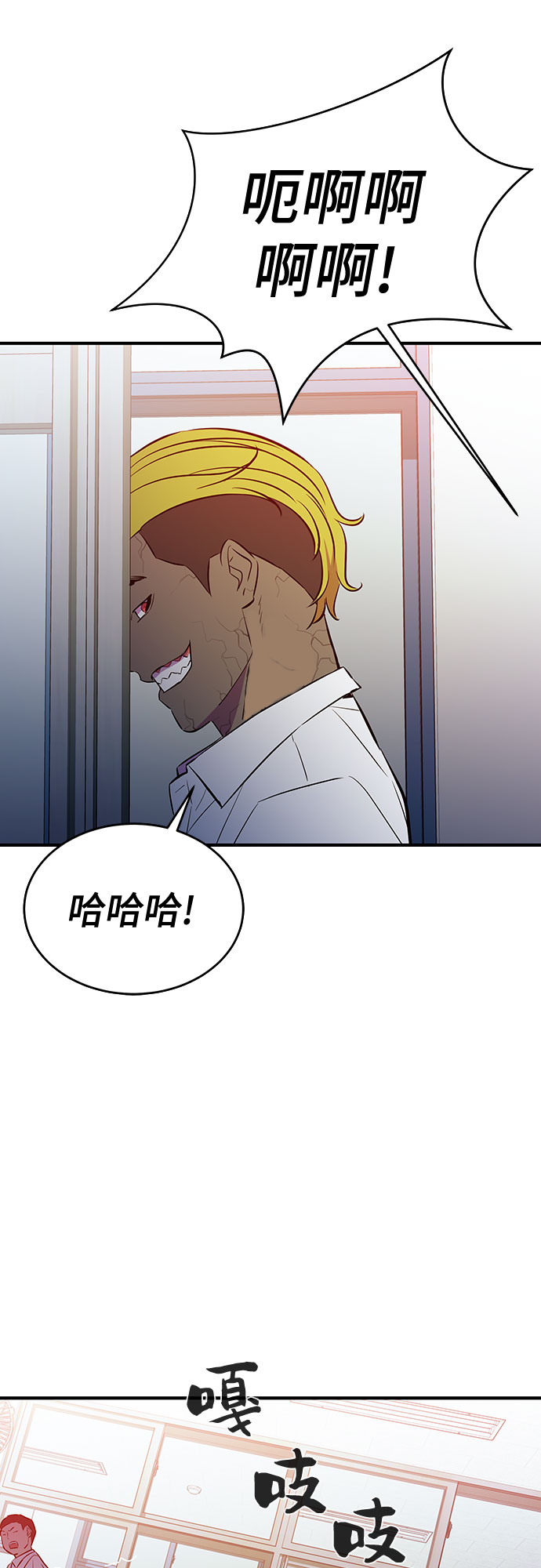 第44话21