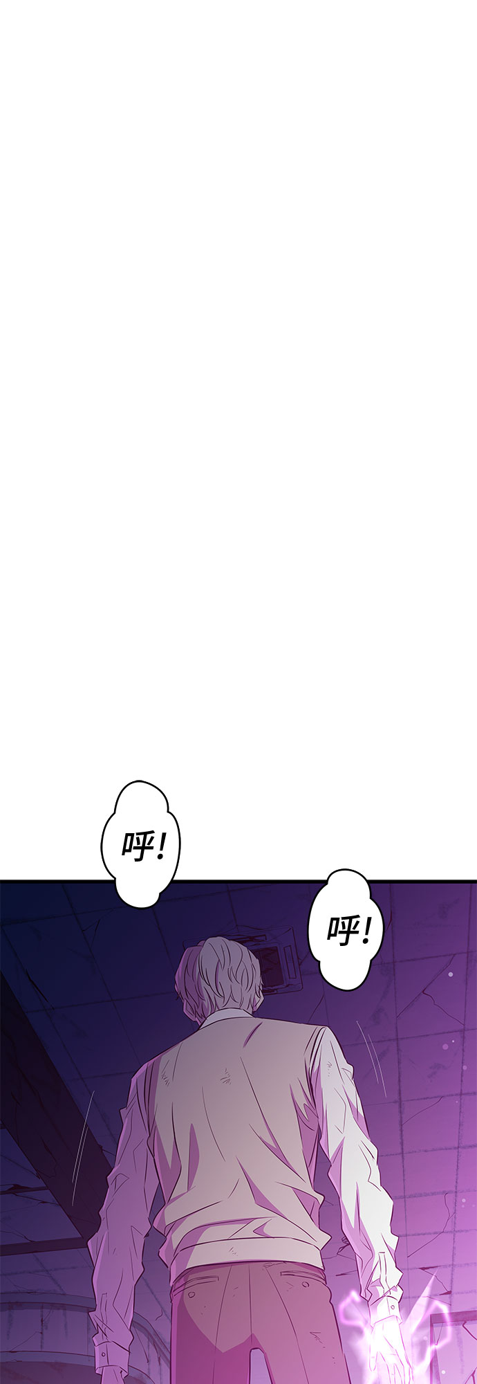 第25话67