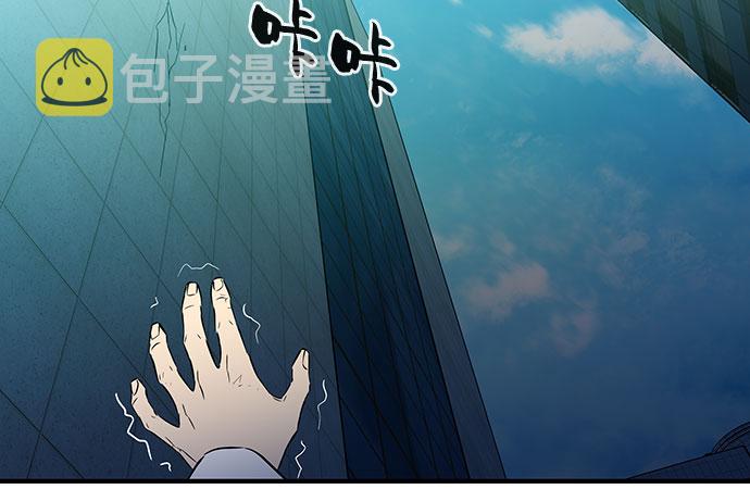 第53话（完结篇）19