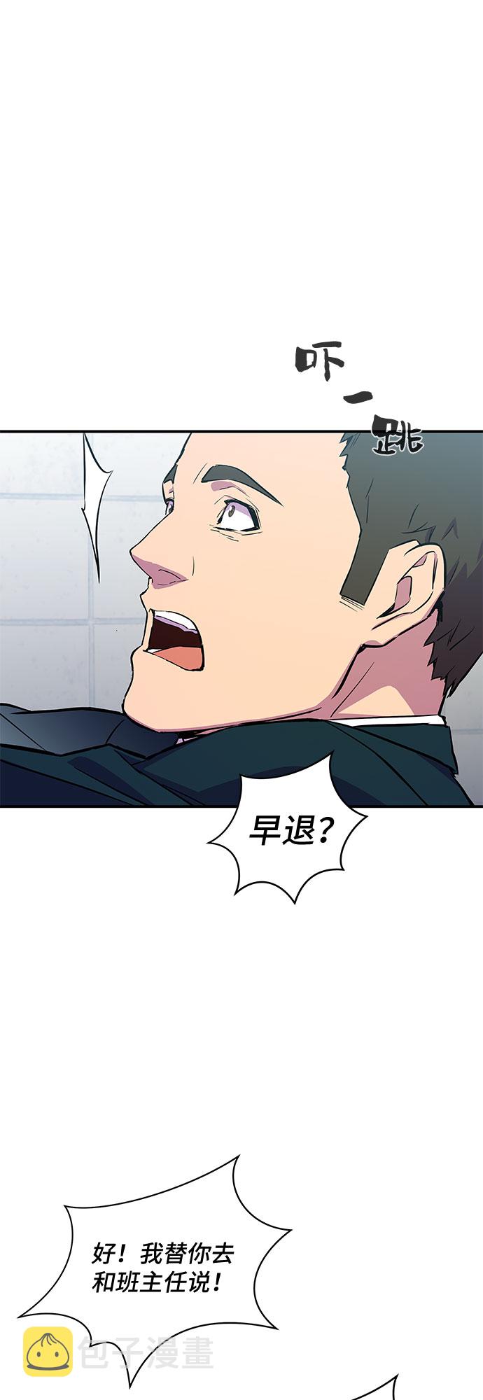 第1话123