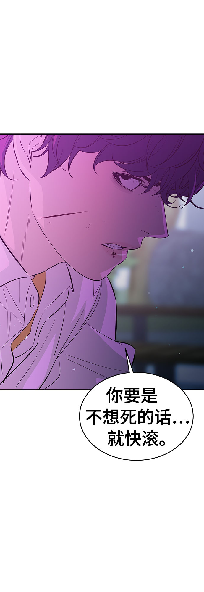 第28话14