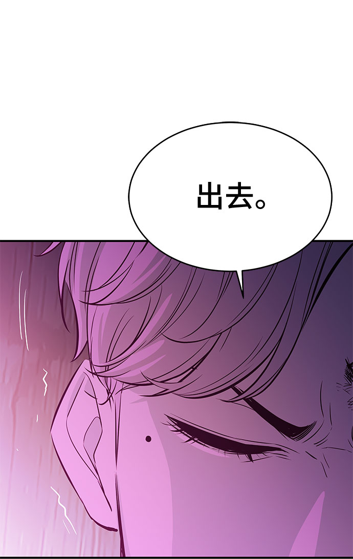 第18话33