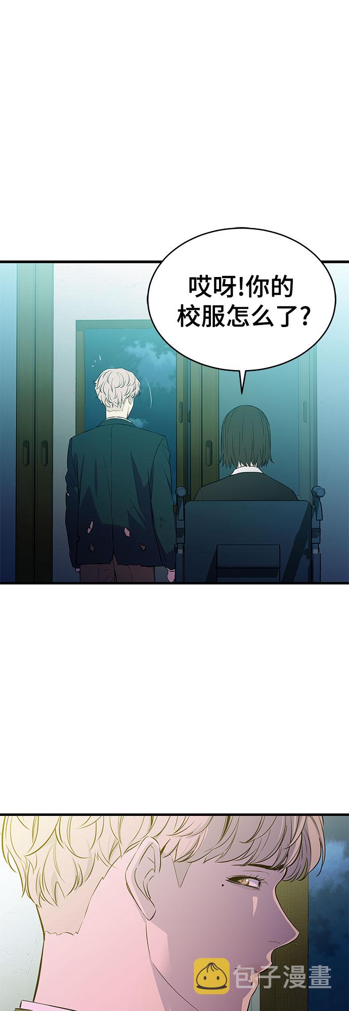 第19话24