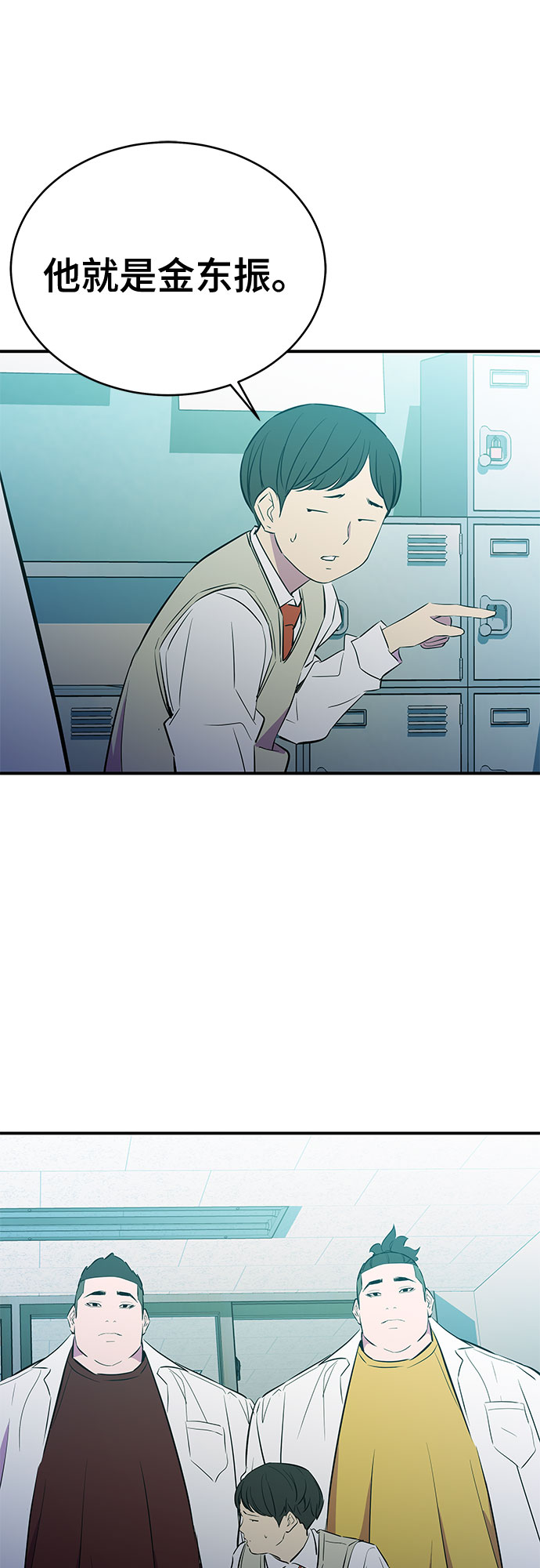 第43话21