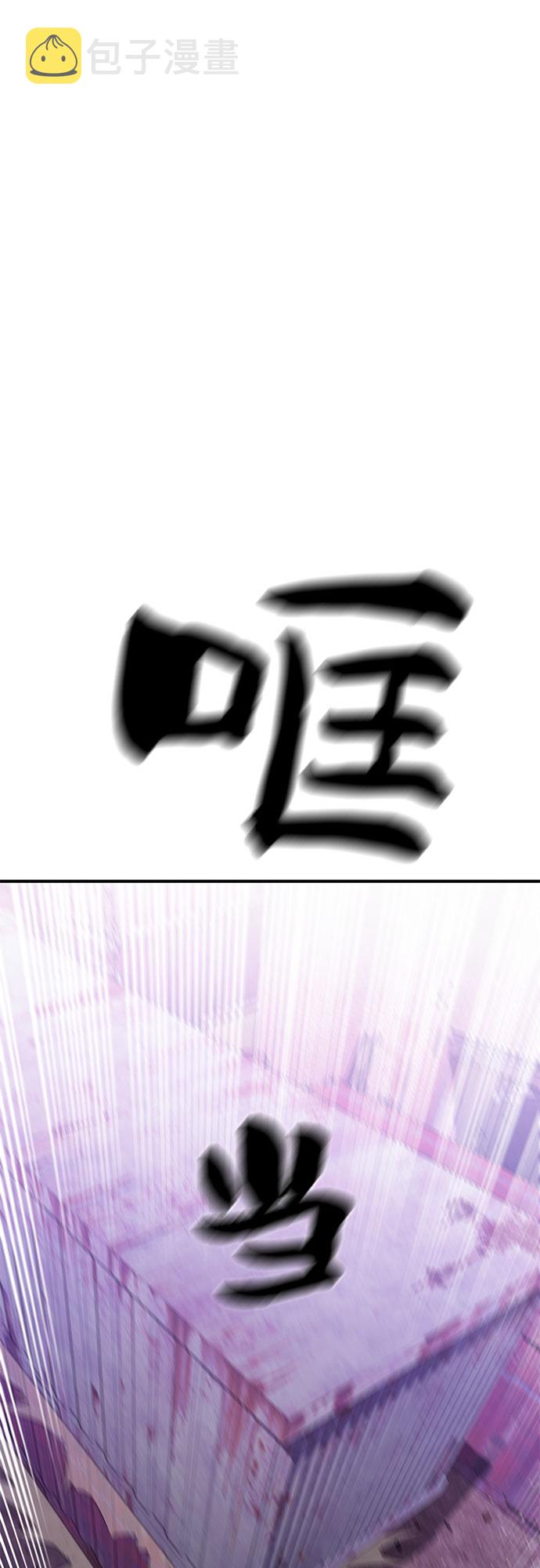 第13话60