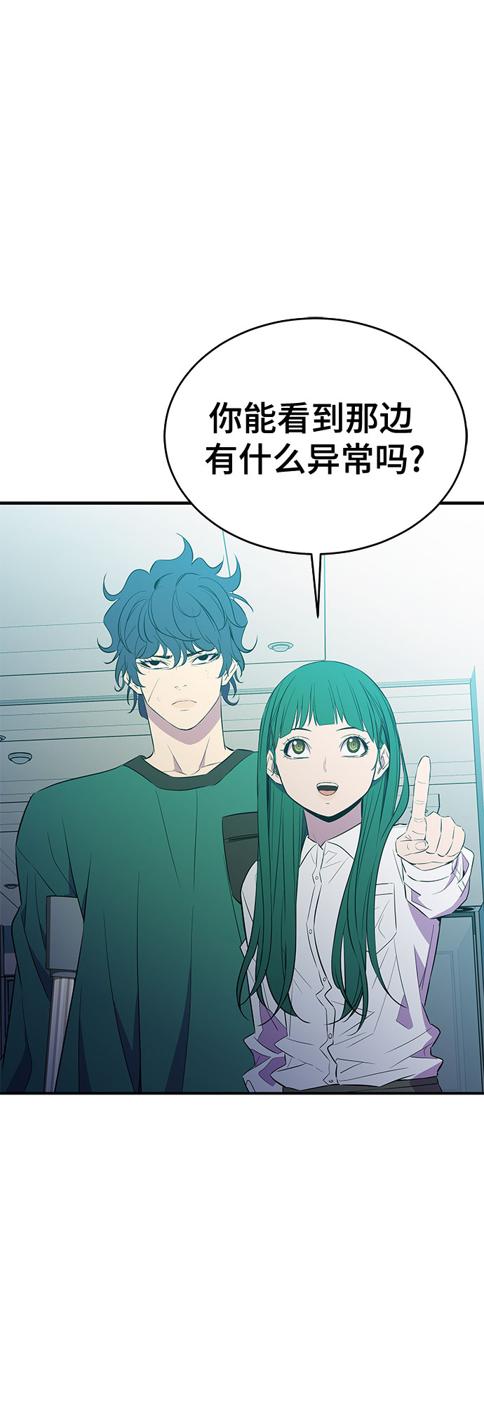 第33话24