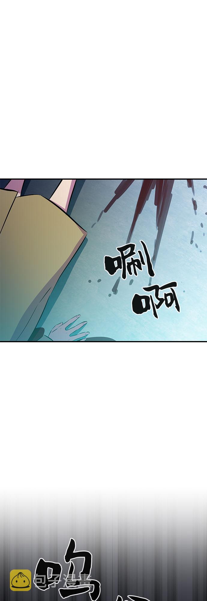 第53话（完结篇）68