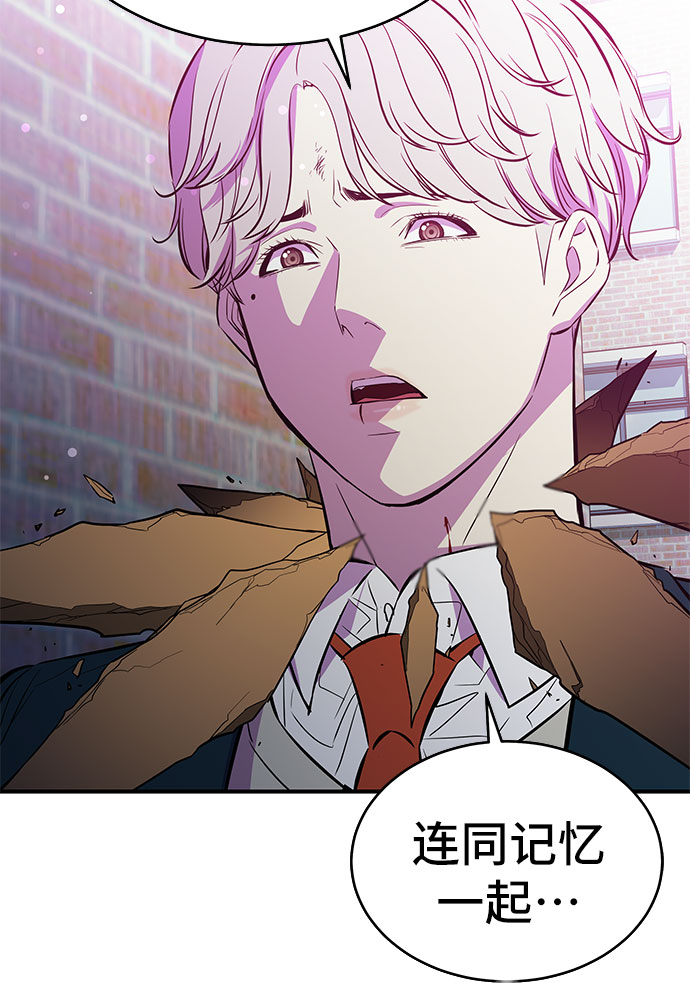 第17话17