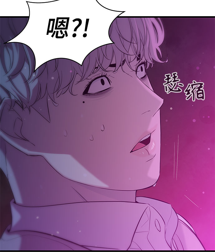 第22话65