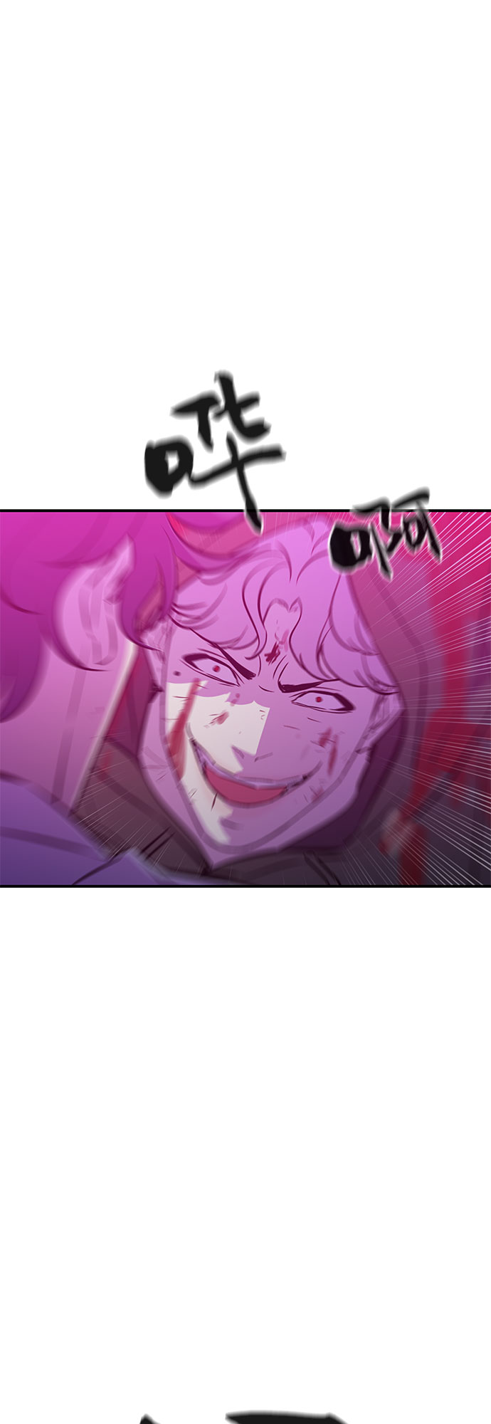 第52话16
