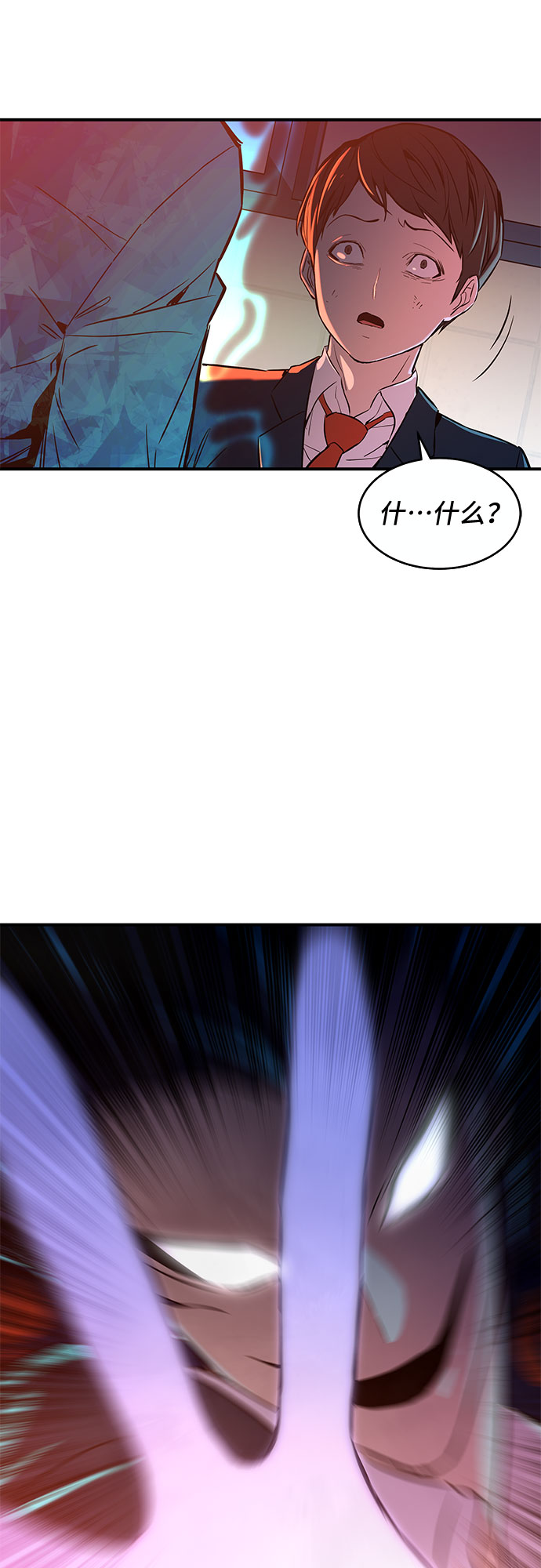 第1话89