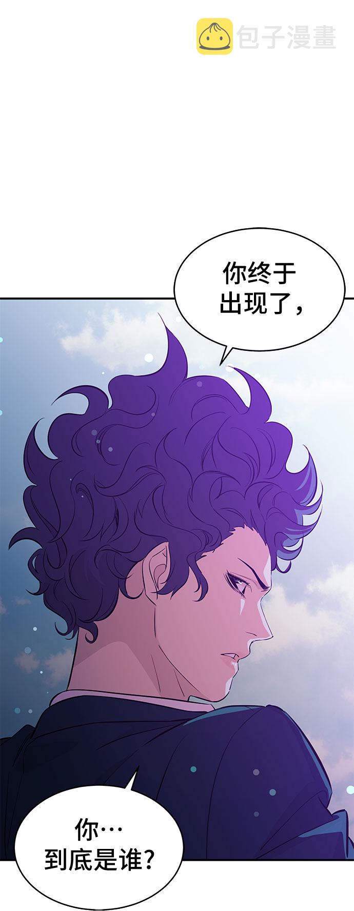 第16话22
