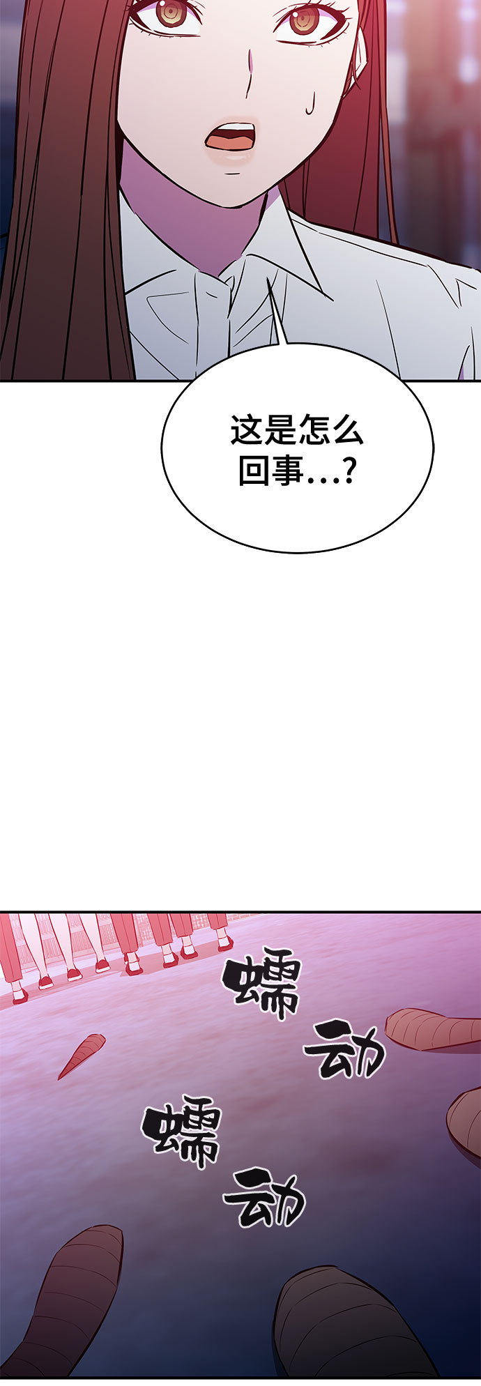 第46话14