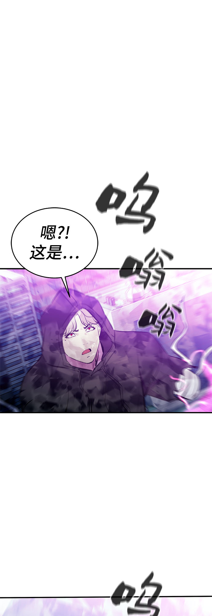 第51话23