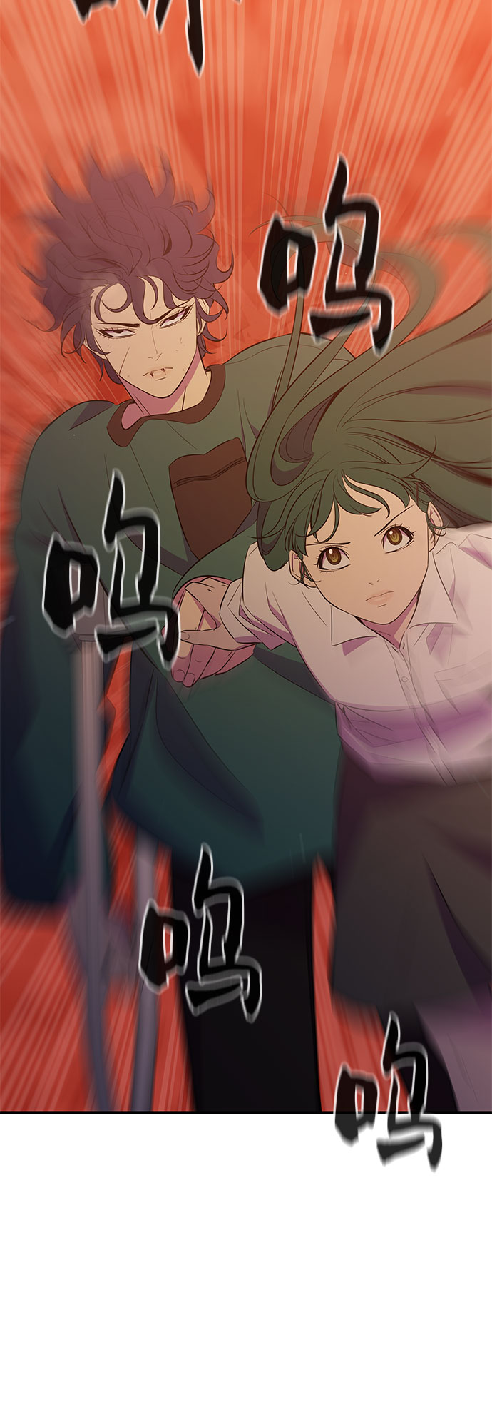 第34话25
