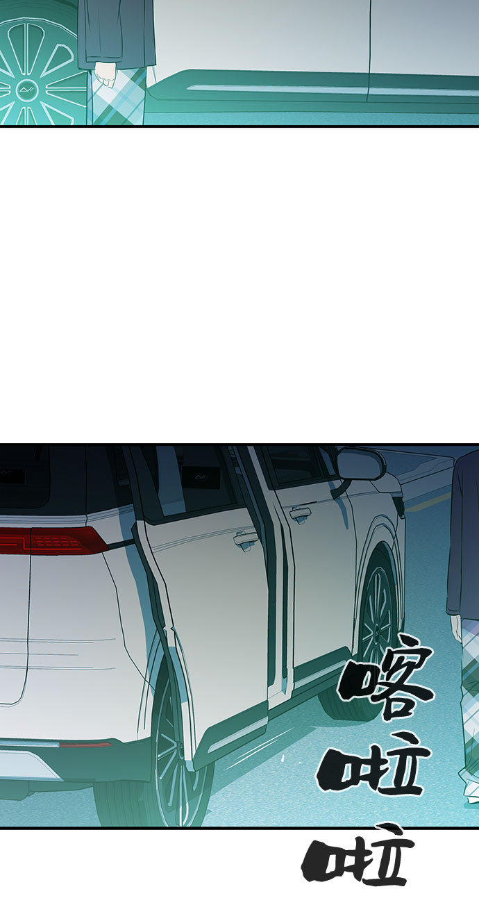 第39话2